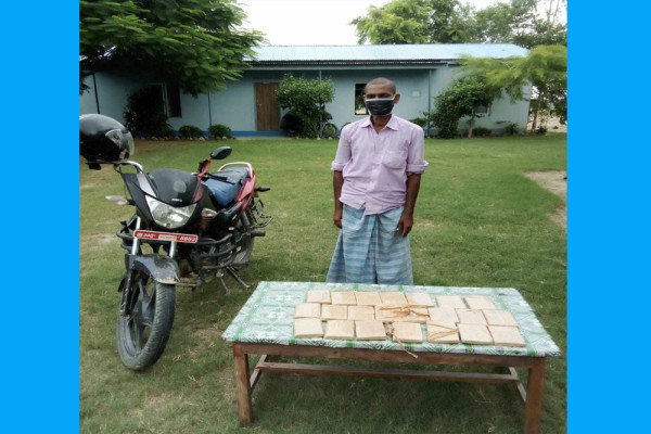 जसको शरीरमा चरेश फेला पर्‍यो